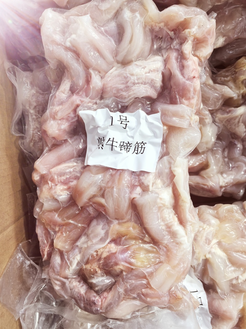 1号【熟牛蹄筋】牛蹄筋中段水煮无添加