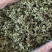 中药材薄荷叶1公斤干薄荷茶食用泡水新鲜薄荷叶可食用薄荷