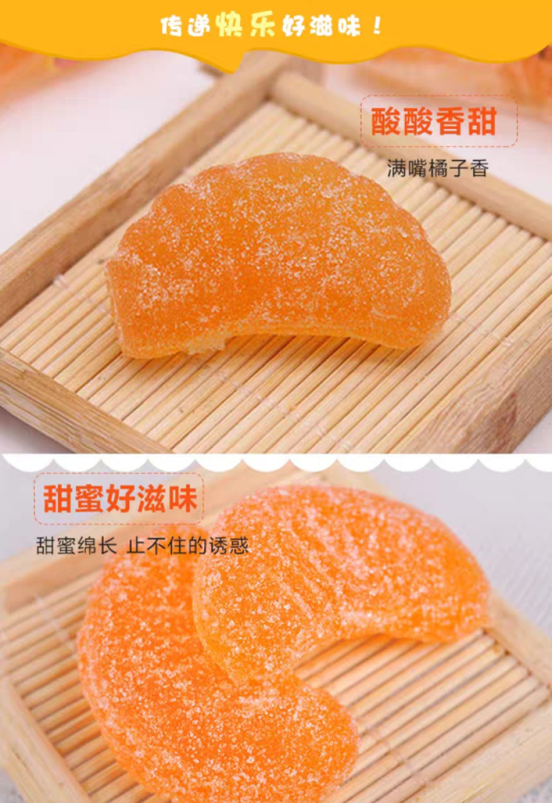 高粱饴糖果批发全国各地