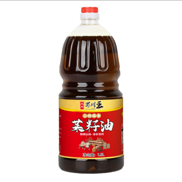过年采购到工厂