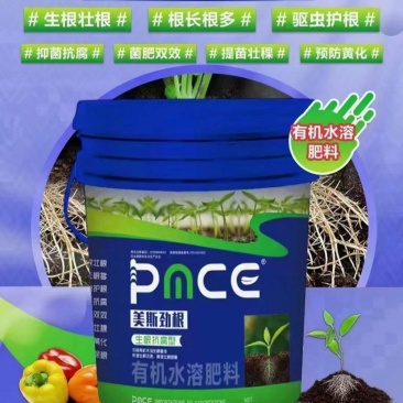 有机水溶肥#抑菌抗腐##菌肥双效##提苗壮稞