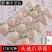 【一件代发】淡雪草莓品质保障新鲜现发顺丰发货