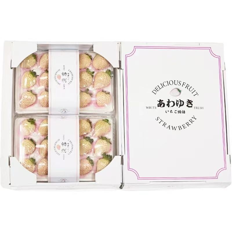 【一件代发】淡雪草莓品质保障新鲜现发顺丰发货