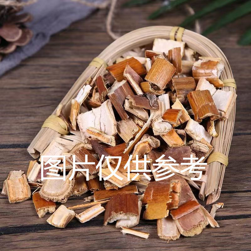 中药材博落回杆1公斤勃逻回勃勒回正品