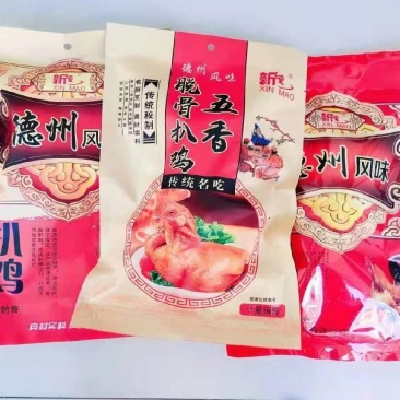 德州风味扒鸡江湖地摊展会扒鸡。藤椒鸡。半明鸡全鸡