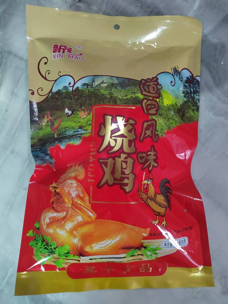 德州风味扒鸡江湖地摊展会扒鸡。藤椒鸡。半明鸡全鸡