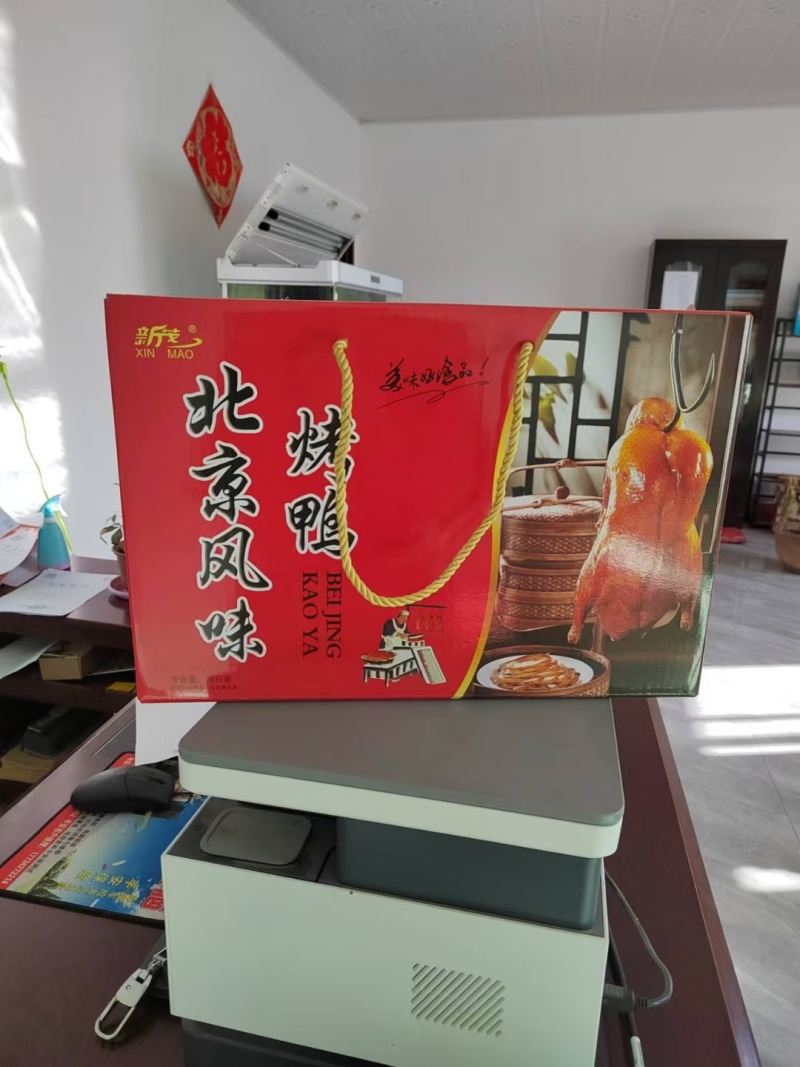德州风味扒鸡江湖地摊展会扒鸡。藤椒鸡。半明鸡全鸡