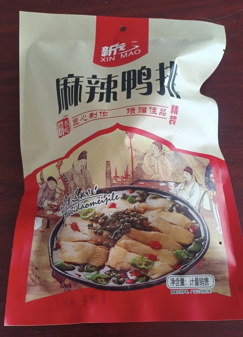 德州风味扒鸡江湖地摊展会扒鸡。藤椒鸡。半明鸡全鸡