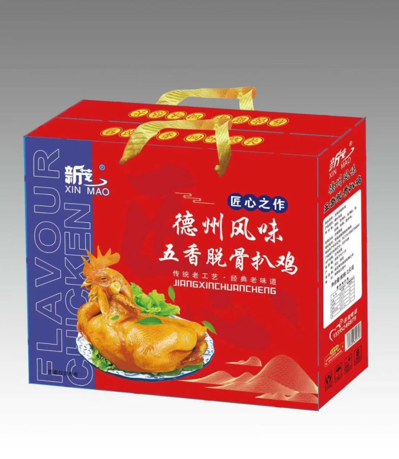 德州风味扒鸡江湖地摊展会扒鸡。藤椒鸡。半明鸡全鸡