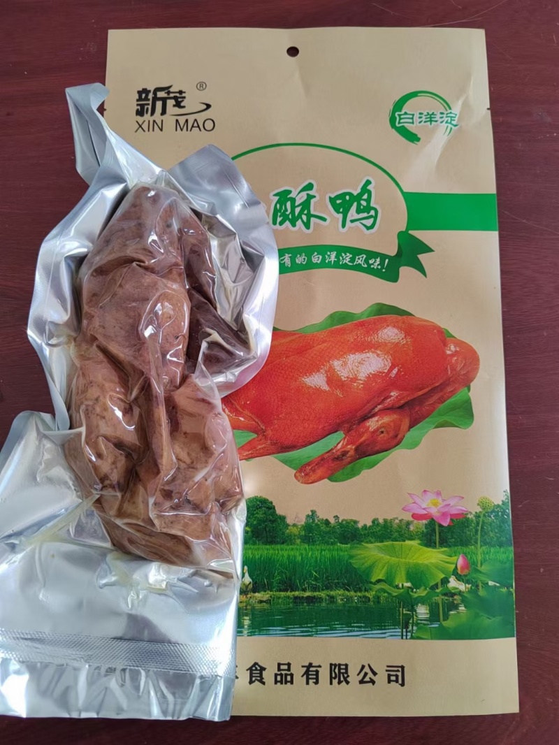 德州风味扒鸡江湖地摊展会扒鸡。藤椒鸡。半明鸡全鸡