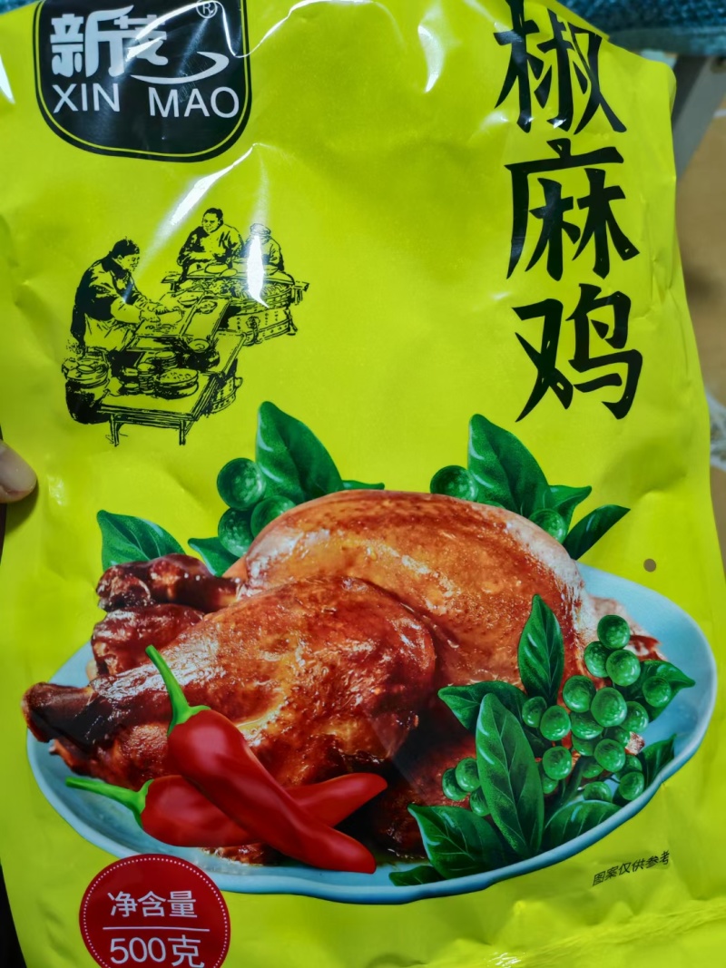 德州风味扒鸡江湖地摊展会扒鸡。藤椒鸡。半明鸡全鸡