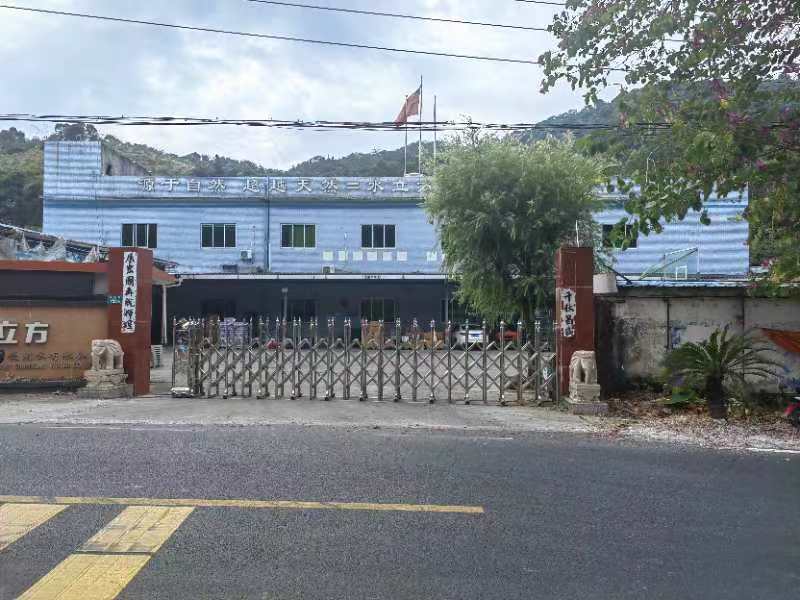 地下井矿泉水水清凉爽口