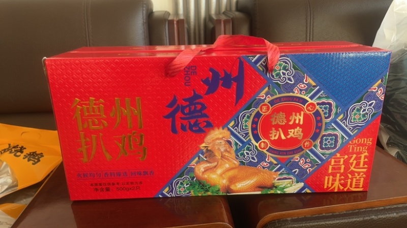 德州风味扒鸡两只500g礼盒装