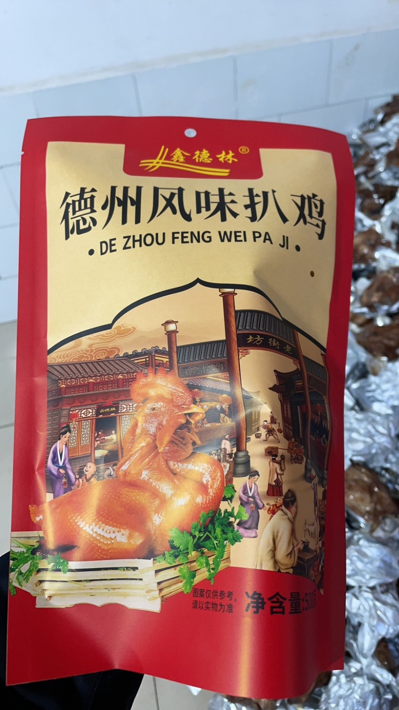 德州风味扒鸡两只500g礼盒装