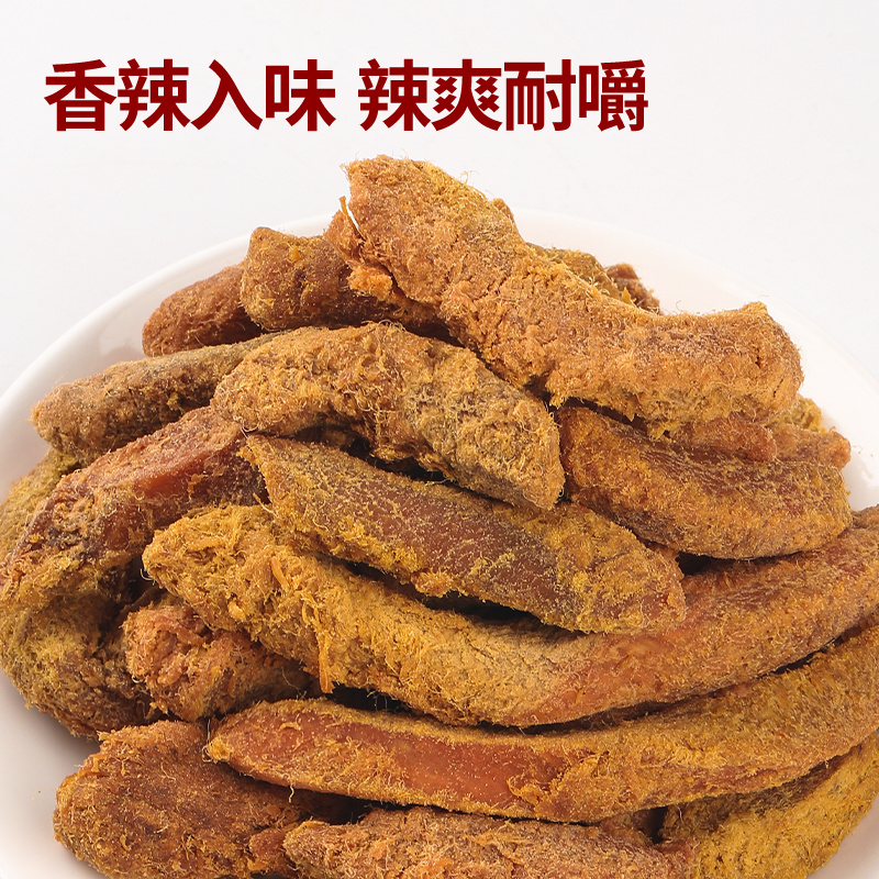 过年货鸡肉条鸡胸肉干减低风干解馋健身卡零食晚上解饿脂代餐