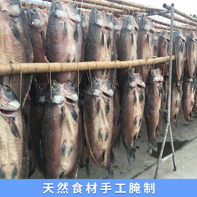 十里风干鱼湖北荆门风干鱼十里铺工厂直发18.5元/斤