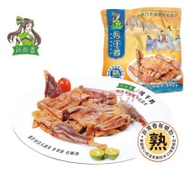 孙尚香风干鸡熟食鸡企业团购发福利湖北风干鸡熟鸡