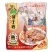 孙尚香风干鸡熟食鸡企业团购发福利湖北风干鸡熟鸡