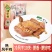 孙尚香风干鸡熟食鸡企业团购发福利湖北风干鸡熟鸡