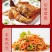 孙尚香风干鸡熟食鸡企业团购发福利湖北风干鸡熟鸡