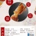 孙尚香风干鸡熟食鸡企业团购发福利湖北风干鸡熟鸡