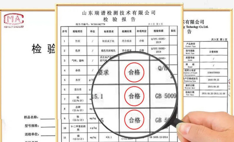 阿胶糕即食500g山东正品阿胶固元糕礼盒阿胶膏片