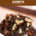 阿胶糕即食500g山东正品阿胶固元糕礼盒阿胶膏片