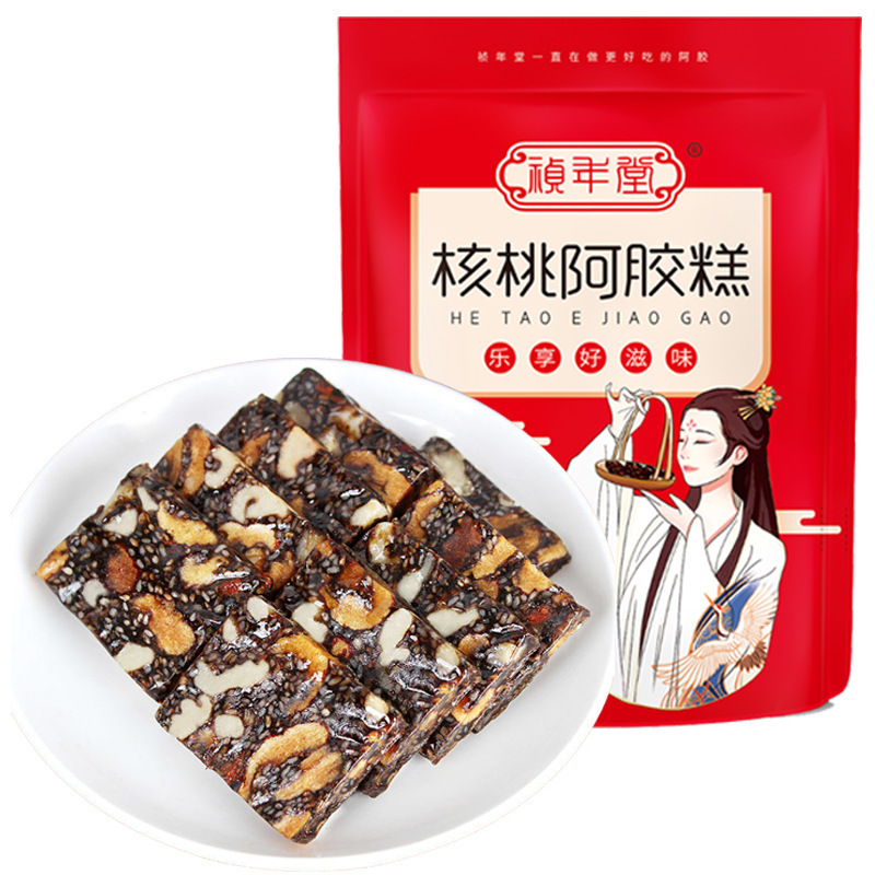 阿胶糕即食500g山东正品阿胶固元糕礼盒阿胶膏片