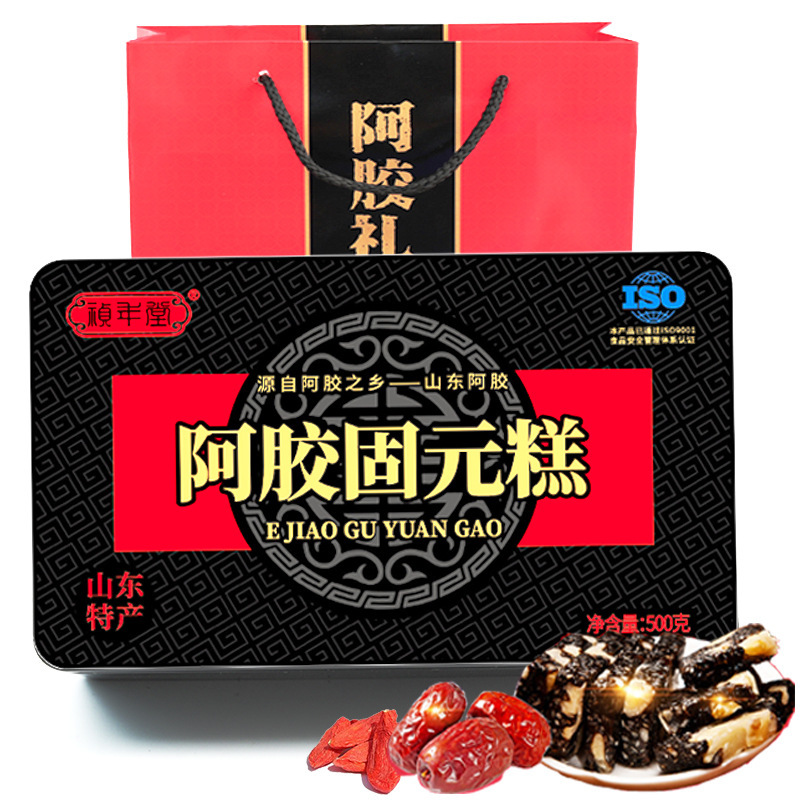 阿胶糕即食500g山东正品阿胶固元糕礼盒阿胶膏片