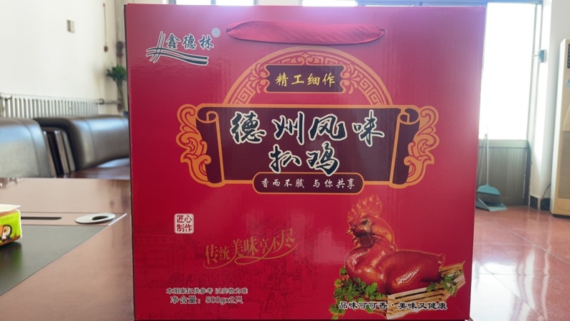 德州风味扒鸡两只500g礼盒装