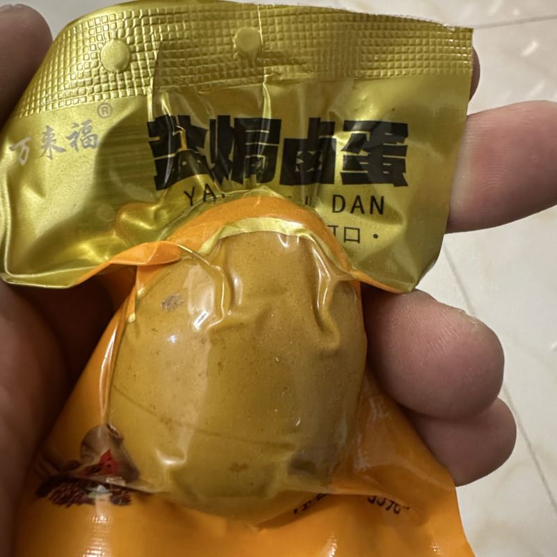 乡巴佬口味卤蛋，盐焗，五香，泡椒，三种口味，薄利多销
