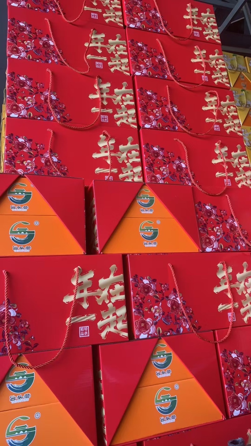 苹果礼盒红富士，奶油富士，维纳斯标准盒，各种版面齐全