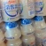 乳酸菌5块一提，12瓶