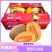 《精品推荐》海南哈密瓜/晓蜜25哈密瓜/产地批发