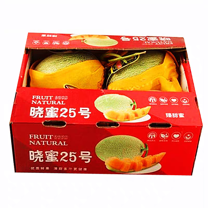 《精品推荐》海南哈密瓜/晓蜜25哈密瓜/产地批发