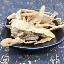 中药材玉竹皮玉竹皮片玉竹皮玉生玉竹片