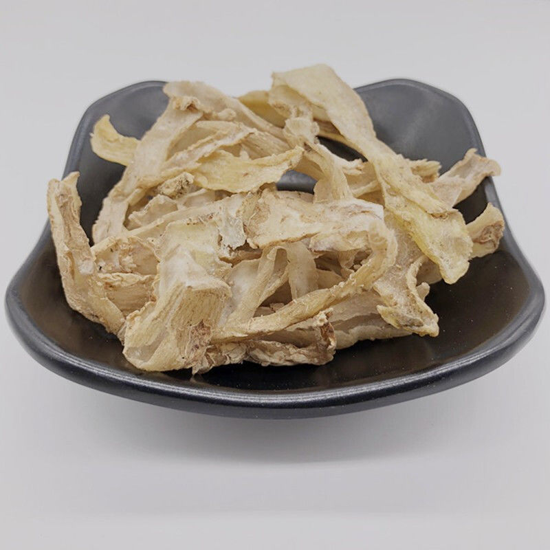 中药材玉竹皮玉竹皮片玉竹皮玉生玉竹片
