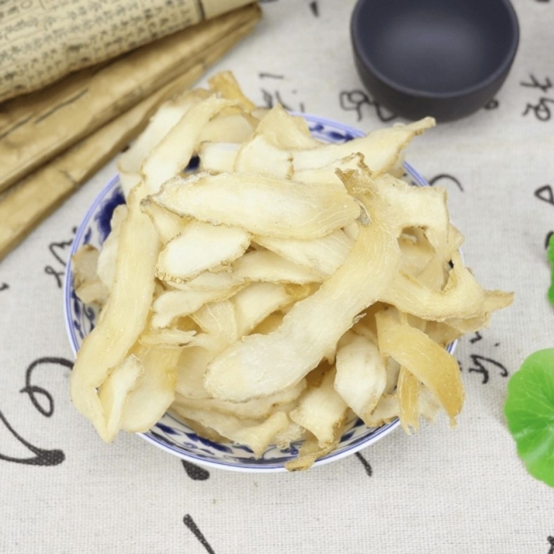 中药材玉竹***玉竹片无硫玉竹肉