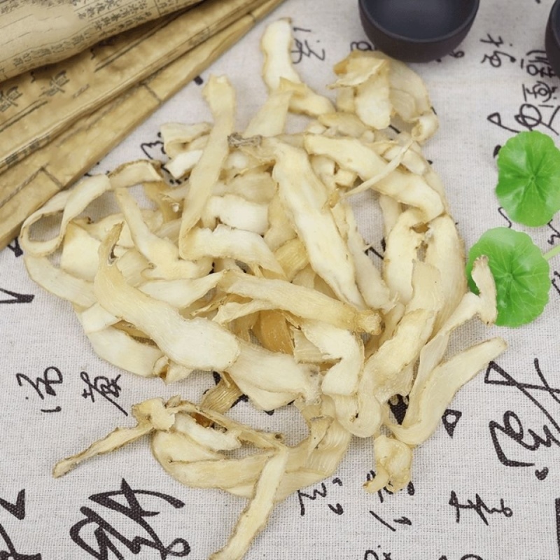 中药材玉竹***玉竹片无硫玉竹肉