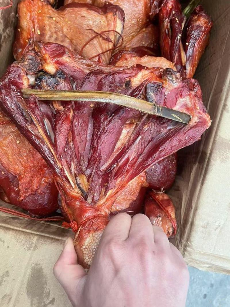 风干鸡腿扇腿五香扇腿麻辣扇腿扇形腿大鸡腿腊鸡腿一手货源