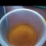 内蒙古呼伦贝尔油菜籽