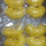 花样面食加工销售