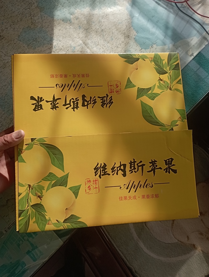 烟台黄金维纳斯苹果团购集采直播支持一件代发