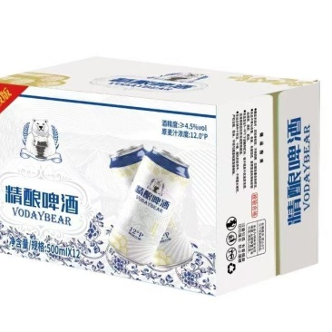 精酿白啤新款上市