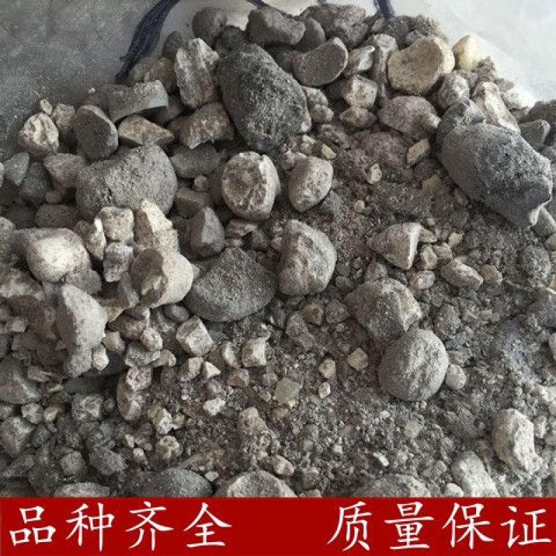 中药材天然天竺黄天竹黄竺黄竹黄正品