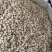 贝母小贝母0.8至0.9祥泰药材栈中药材批发零售实物