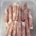 羊肉卷A，需要的老板请联系我