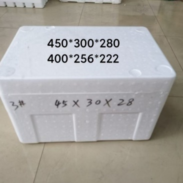 3号箱，25斤箱，20斤箱，河南泡沫箱源头厂家！