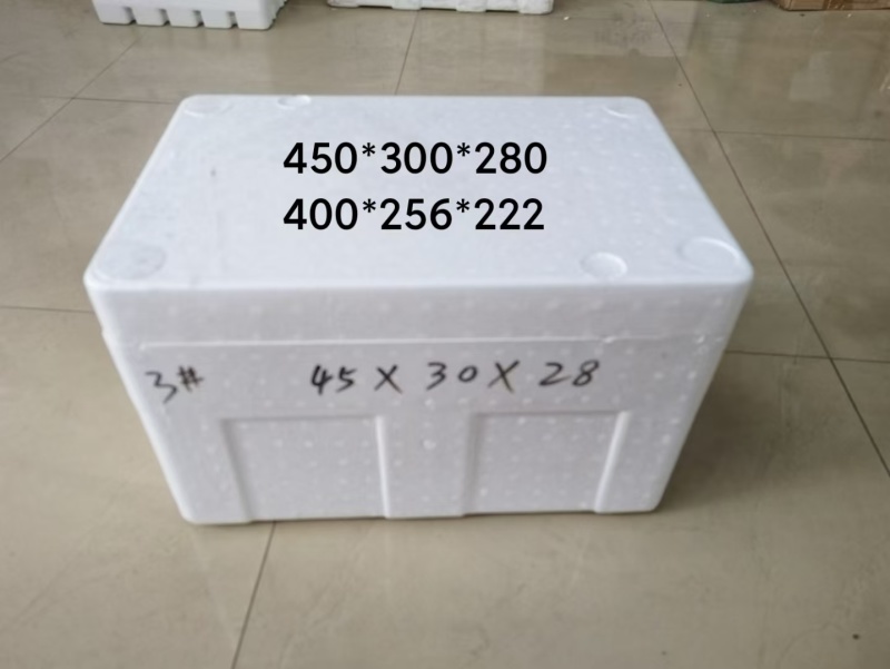 3号箱，25斤箱，20斤箱，河南泡沫箱源头厂家！