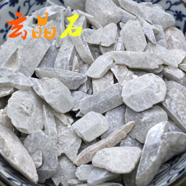 中药材玄晶石1公斤玄精石阴精石玄晶石矿石类